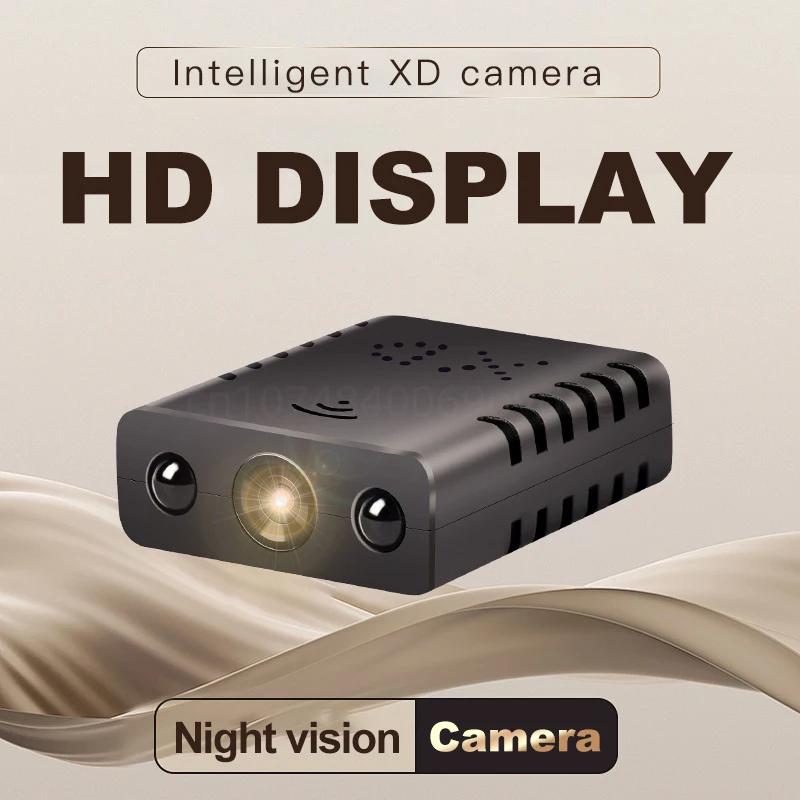 Ǯ HD 1080P ̴ ī޶ IR-CUT,   ķڴ, ܼ ߰ ð ũ ķ,  DVR  